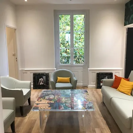 דירה Ecrin De Gamme *